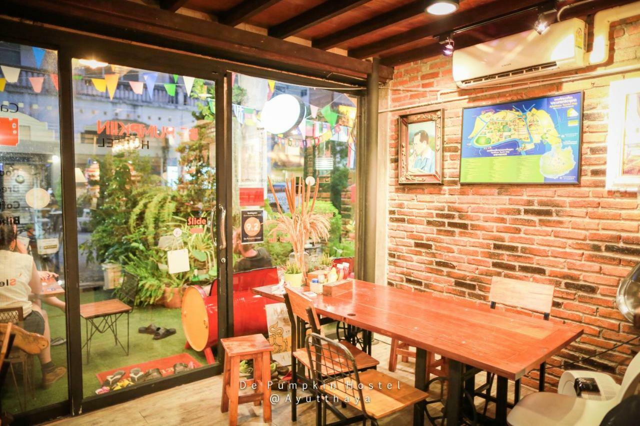 De Pumpkiin Hostel فرا ناخون سي أيوتثايا المظهر الخارجي الصورة