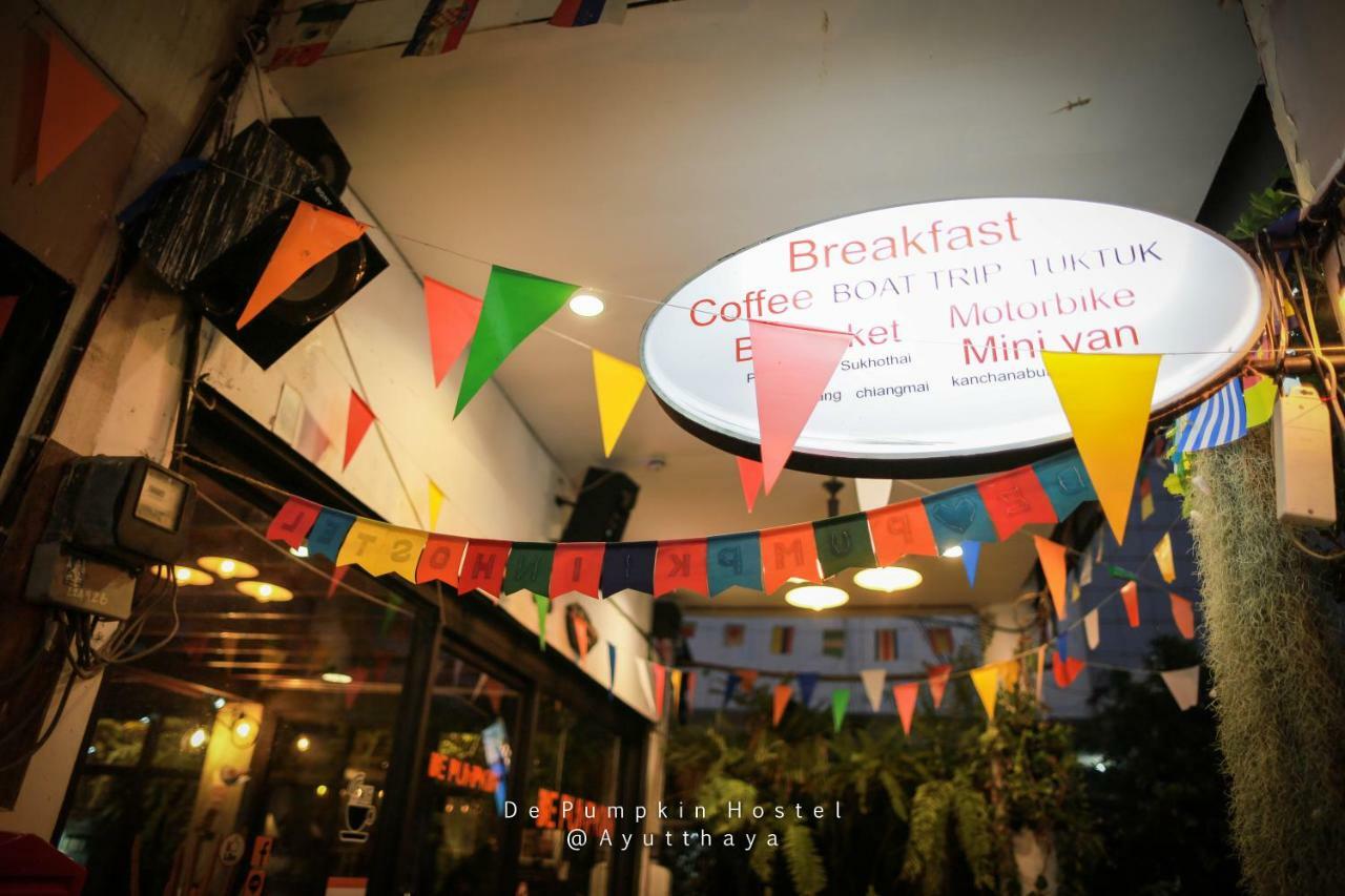 De Pumpkiin Hostel فرا ناخون سي أيوتثايا المظهر الخارجي الصورة